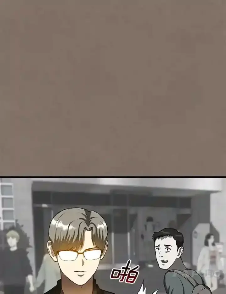 漫画《AI神医的诞生》19.第一第68张图