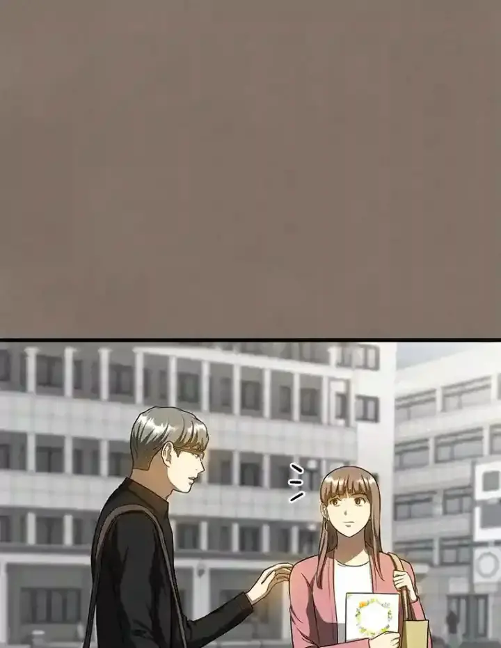 漫画《AI神医的诞生》19.第一第74张图
