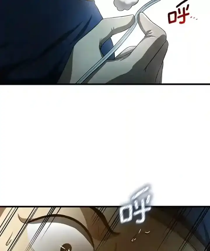 漫画《AI神医的诞生》20.重任第123张图