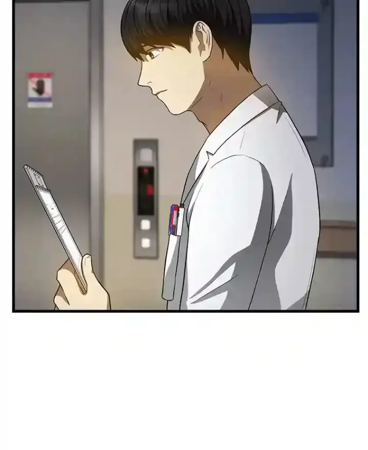漫画《AI神医的诞生》20.重任第58张图