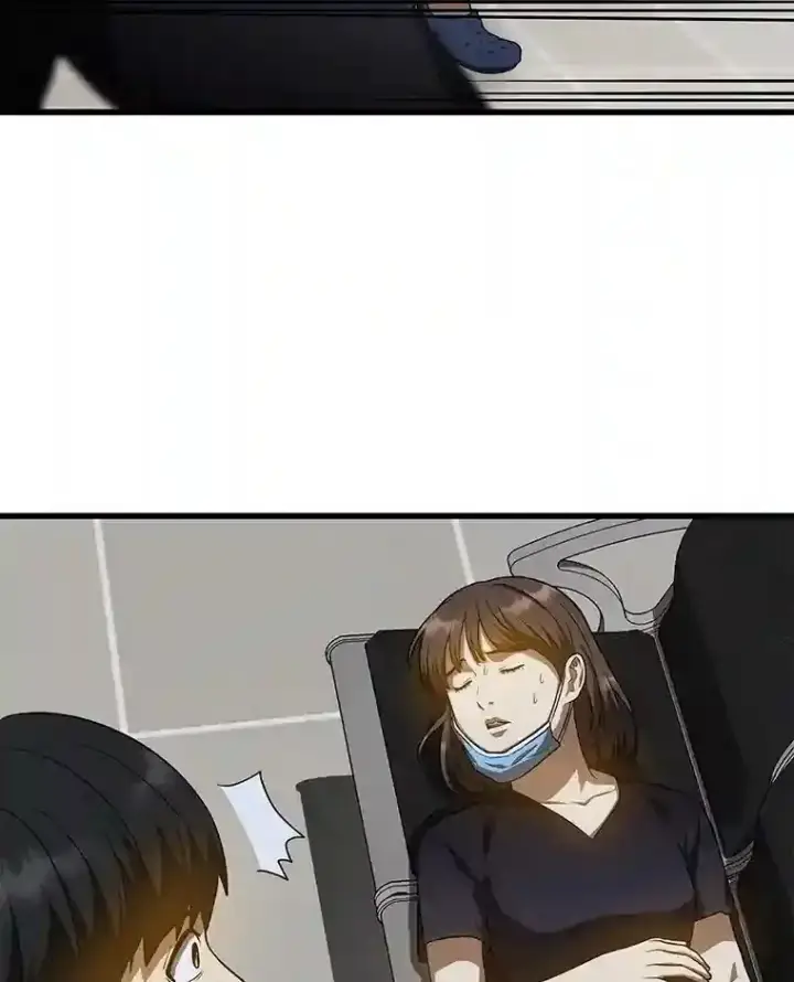 漫画《AI神医的诞生》20.重任第76张图