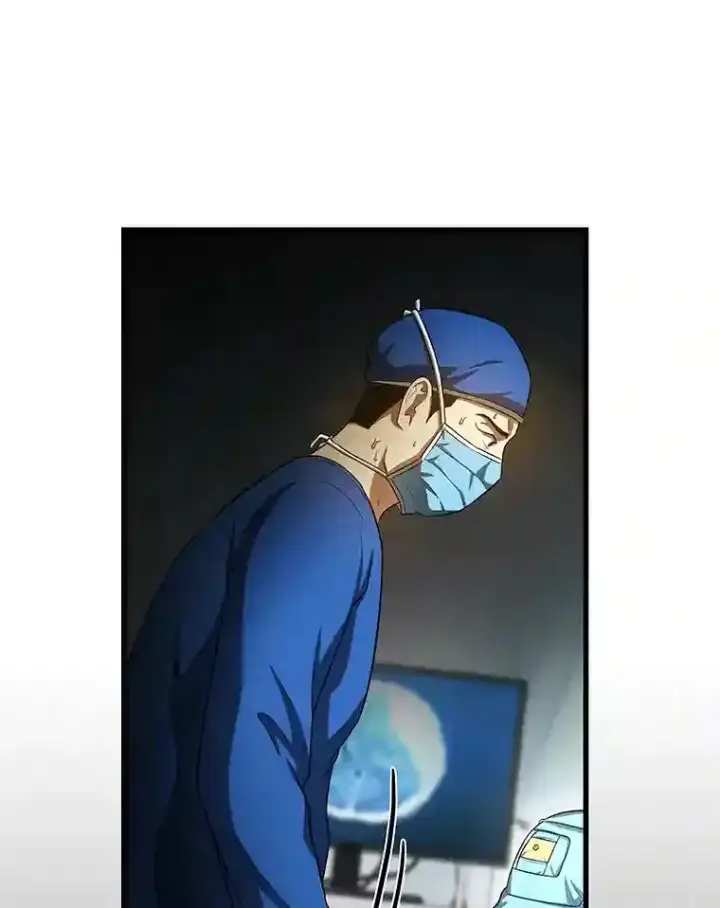 漫画《AI神医的诞生》21.交给我吧第4张图