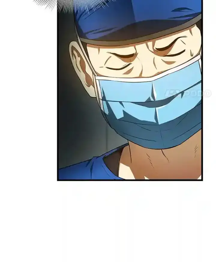 漫画《AI神医的诞生》21.交给我吧第45张图