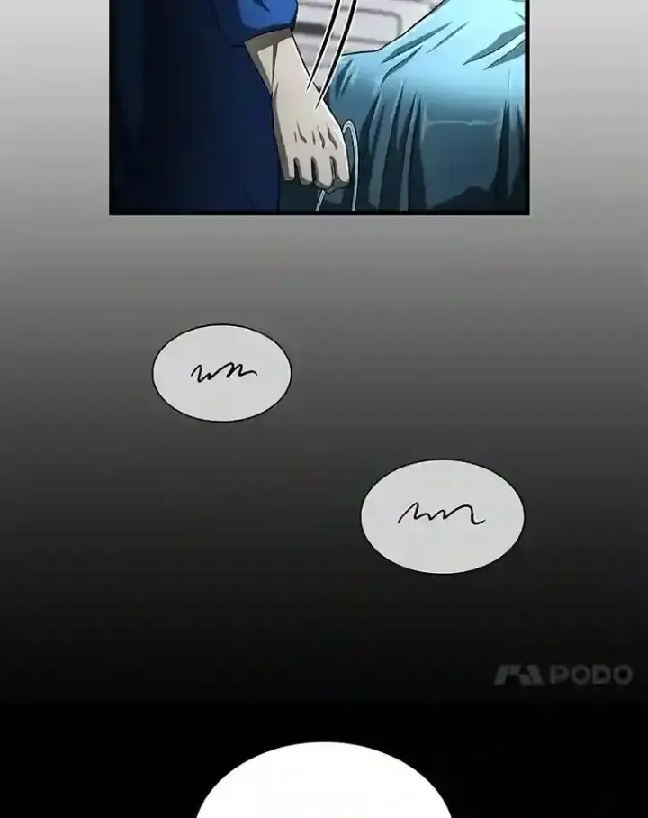 漫画《AI神医的诞生》21.交给我吧第5张图