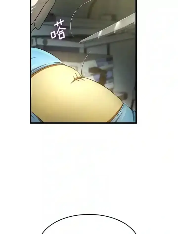 漫画《AI神医的诞生》21.交给我吧第70张图