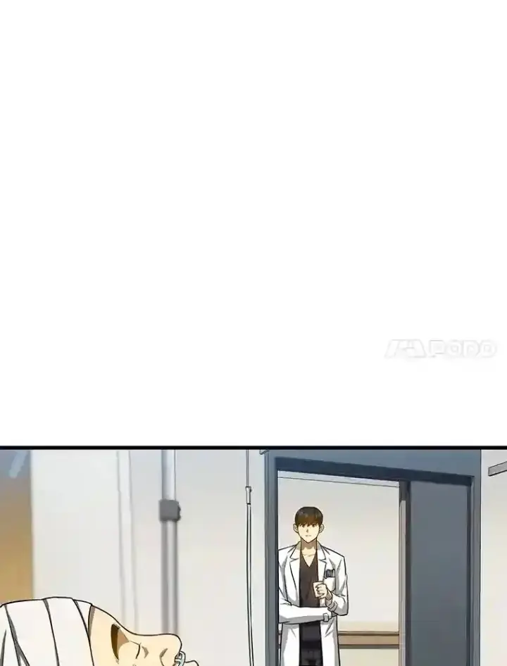 漫画《AI神医的诞生》21.交给我吧第88张图