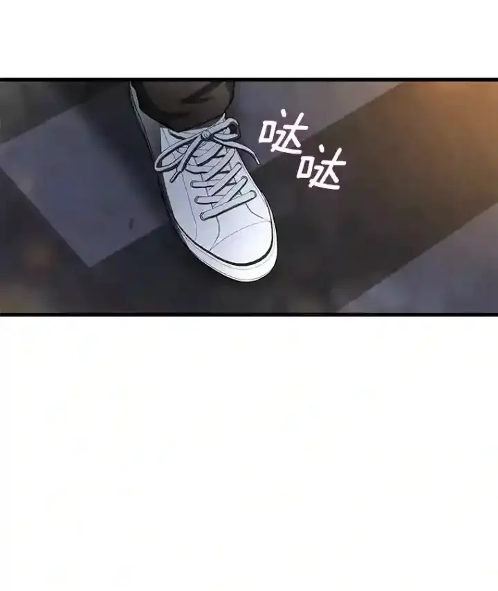 漫画《AI神医的诞生》22.认可第119张图