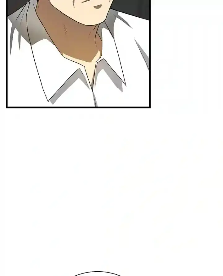 漫画《AI神医的诞生》22.认可第15张图