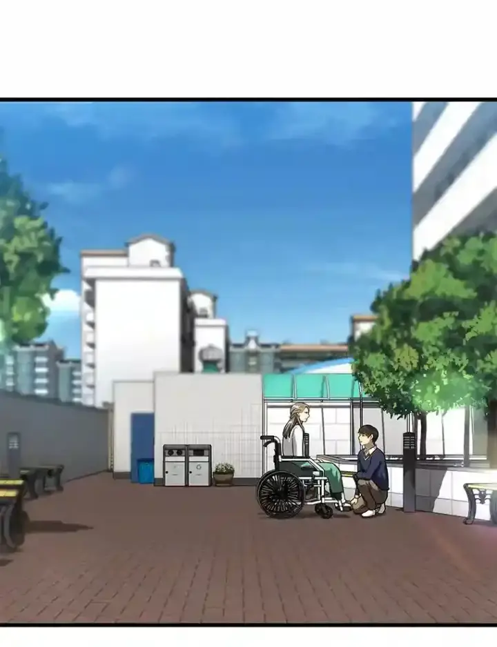 漫画《AI神医的诞生》22.认可第30张图
