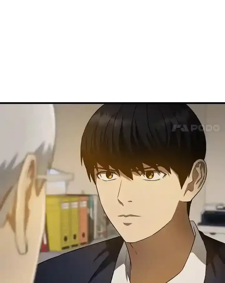 漫画《AI神医的诞生》22.认可第67张图