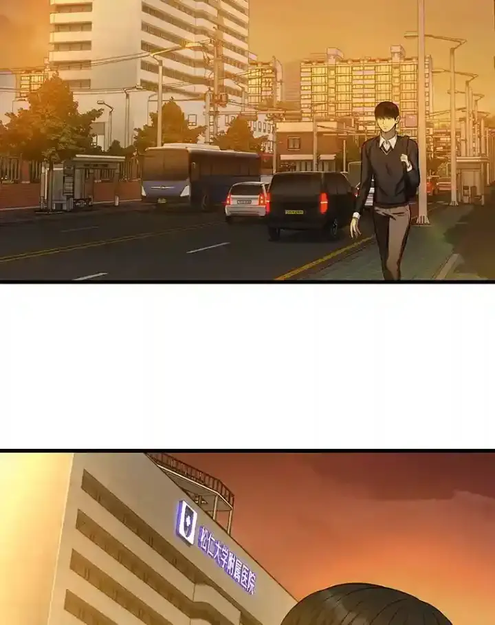 漫画《AI神医的诞生》22.认可第71张图