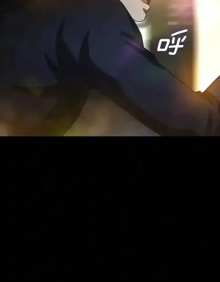 漫画《AI神医的诞生》22.认可第89张图
