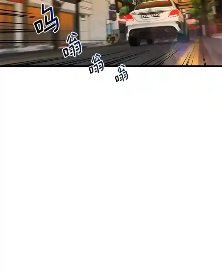 漫画《AI神医的诞生》23.解决方案第113张图