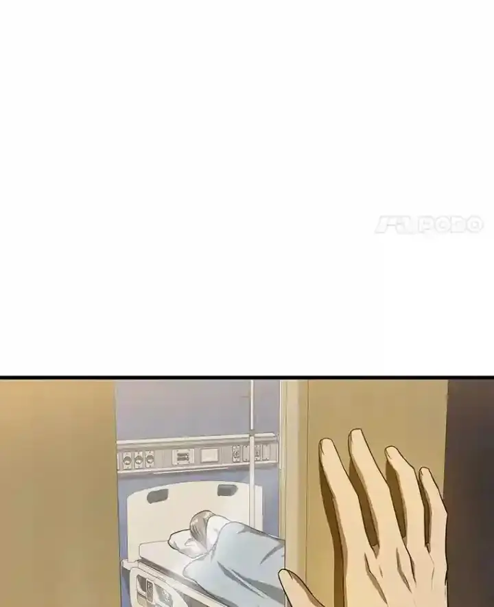 漫画《AI神医的诞生》23.解决方案第114张图