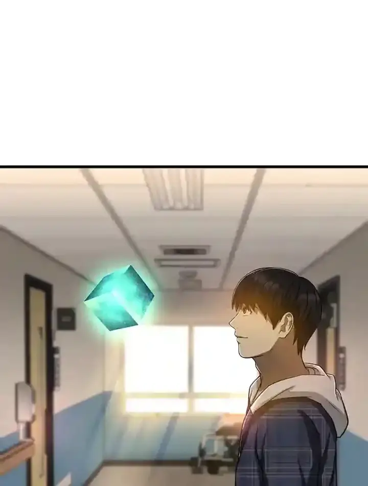漫画《AI神医的诞生》23.解决方案第122张图