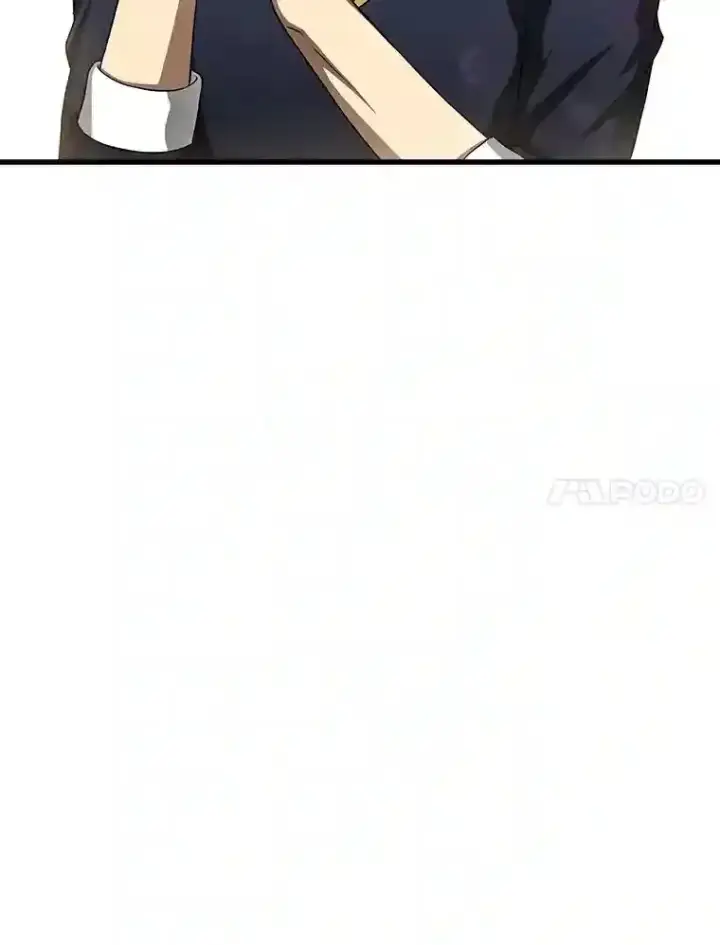 漫画《AI神医的诞生》23.解决方案第20张图