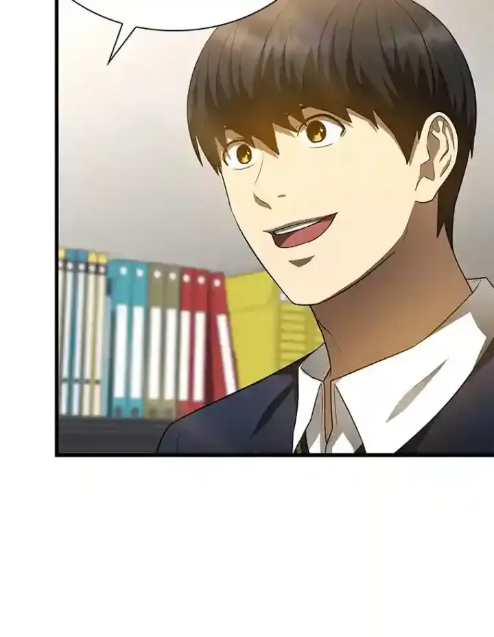 漫画《AI神医的诞生》23.解决方案第30张图