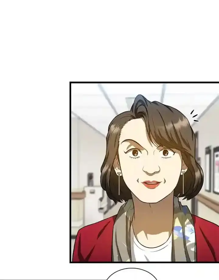 漫画《AI神医的诞生》23.解决方案第60张图