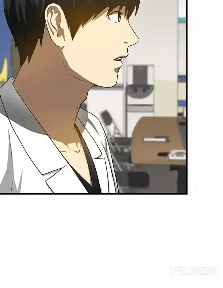 漫画《AI神医的诞生》24.新的挑战第54张图