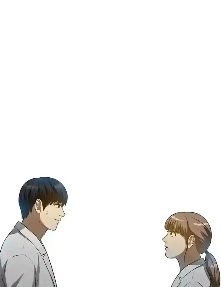 漫画《AI神医的诞生》24.新的挑战第59张图