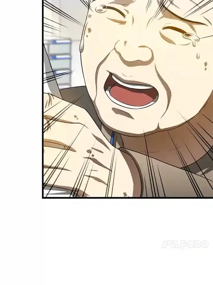 漫画《AI神医的诞生》25.与死神赛跑第68张图