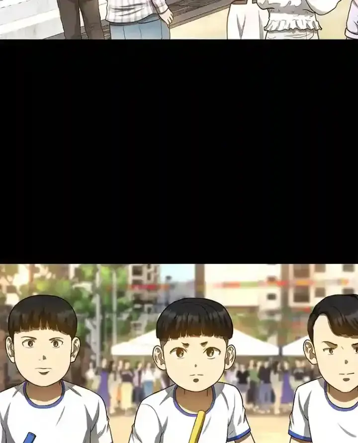 漫画《AI神医的诞生》27.喜欢奔跑的孩子第3张图