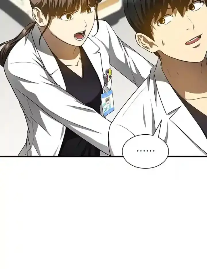 漫画《AI神医的诞生》28.犹豫第24张图