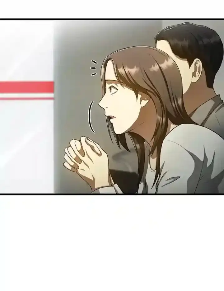 漫画《AI神医的诞生》28.犹豫第31张图