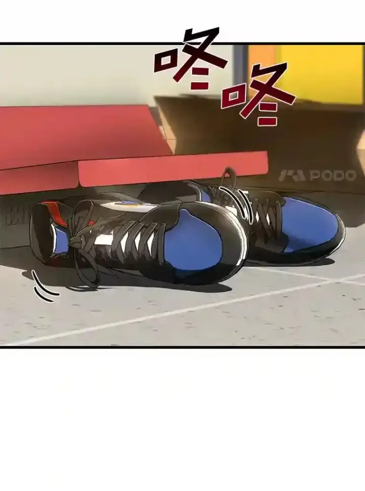 漫画《AI神医的诞生》28.犹豫第69张图