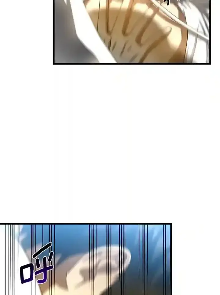 漫画《AI神医的诞生》28.犹豫第86张图