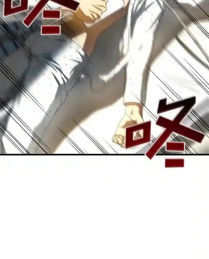 漫画《AI神医的诞生》28.犹豫第91张图