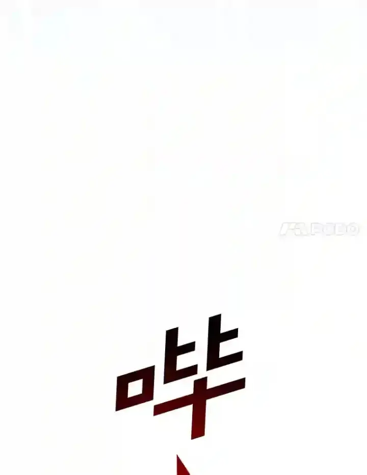 漫画《AI神医的诞生》29.不敌死神第14张图
