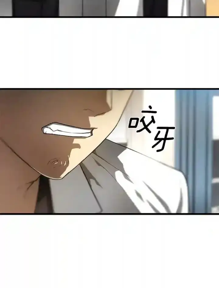 漫画《AI神医的诞生》29.不敌死神第28张图