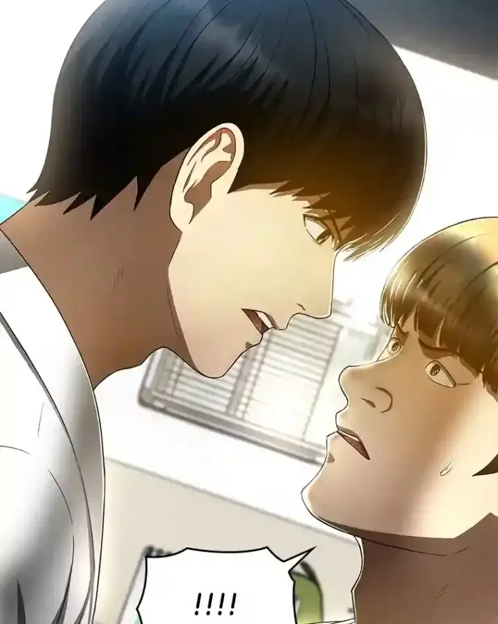 漫画《AI神医的诞生》31.看中你了第43张图
