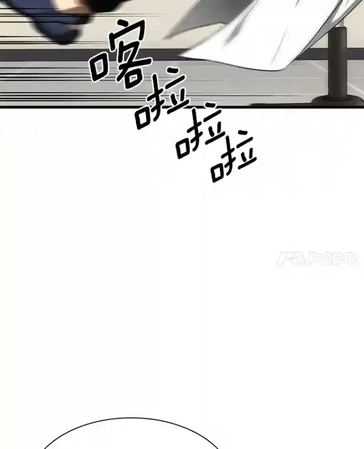 漫画《AI神医的诞生》31.看中你了第75张图