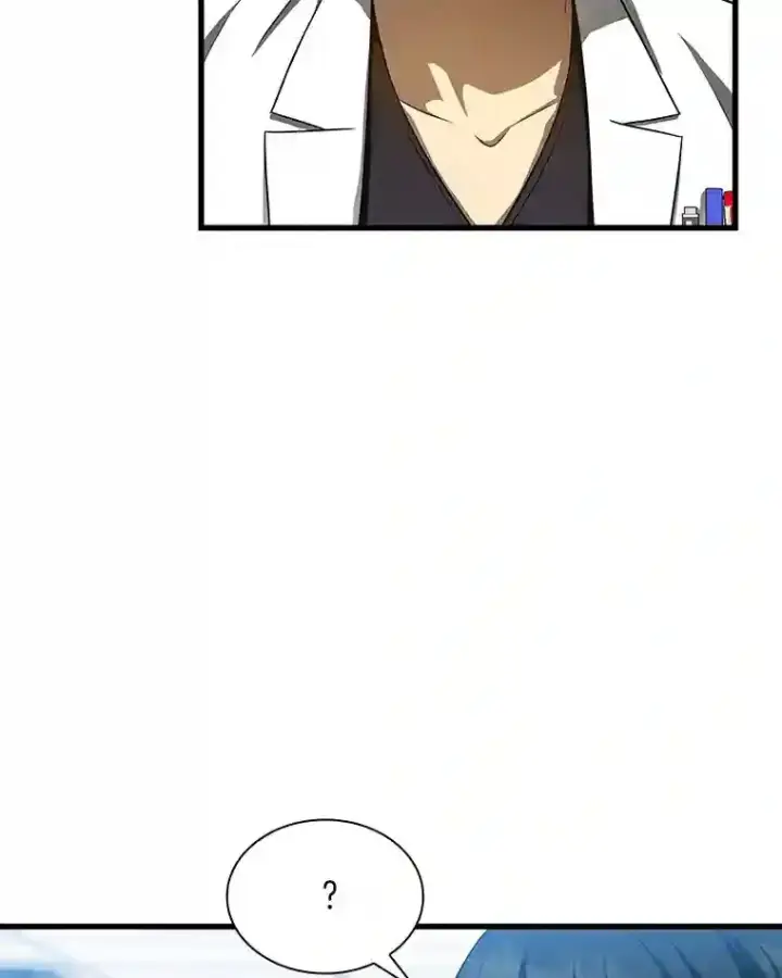 漫画《AI神医的诞生》31.看中你了第94张图
