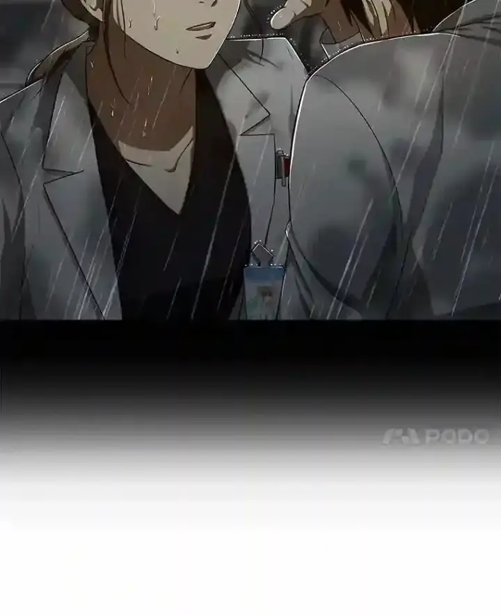 漫画《AI神医的诞生》32.迷茫第14张图