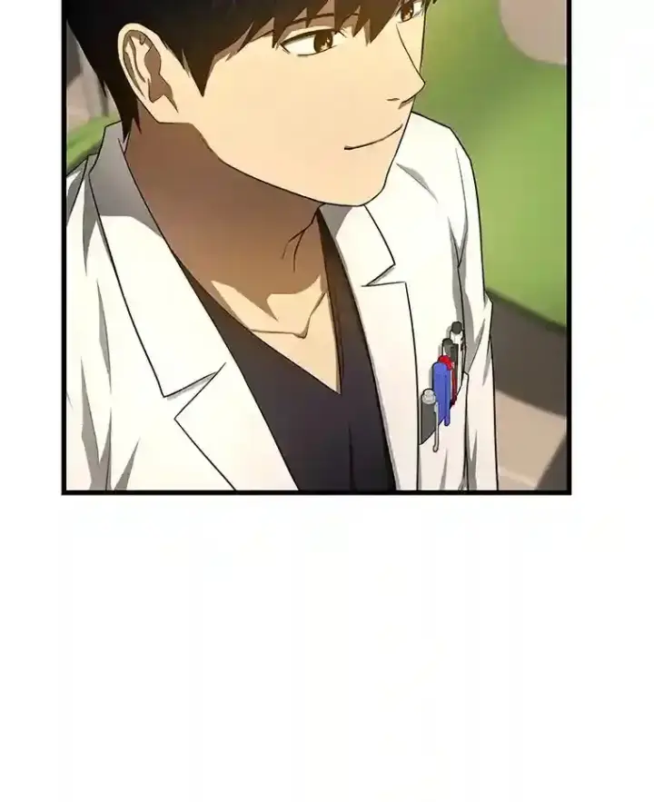 漫画《AI神医的诞生》32.迷茫第16张图