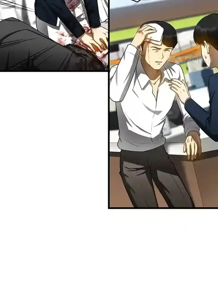 漫画《AI神医的诞生》32.迷茫第76张图