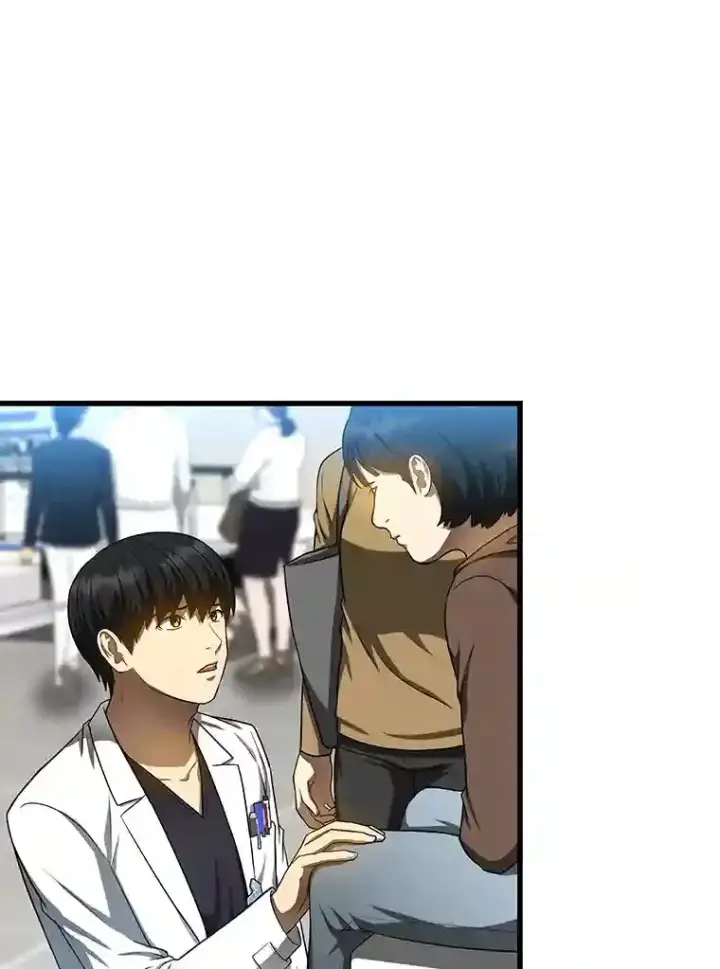漫画《AI神医的诞生》32.迷茫第91张图