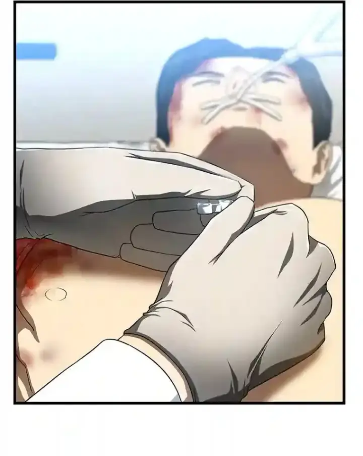 漫画《AI神医的诞生》33.尝试第121张图