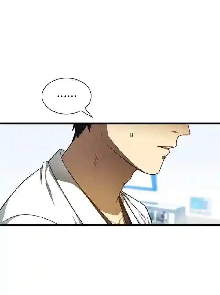 漫画《AI神医的诞生》34.机会第62张图