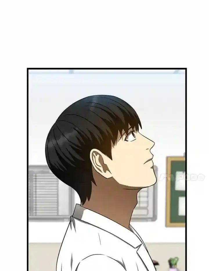 漫画《AI神医的诞生》37.生活所迫第79张图