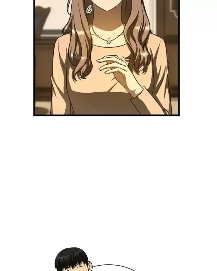 漫画《AI神医的诞生》38.往事第32张图