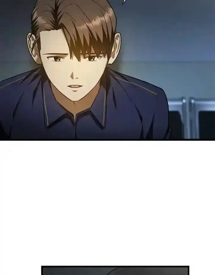 漫画《AI神医的诞生》42.处罚第33张图