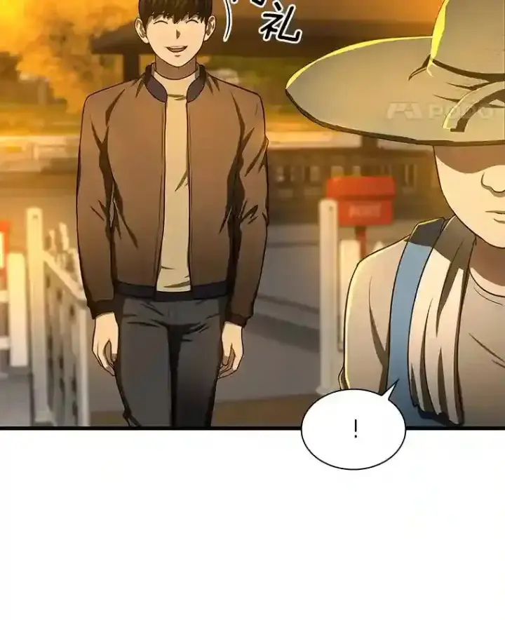 漫画《AI神医的诞生》46.星雅一家第15张图