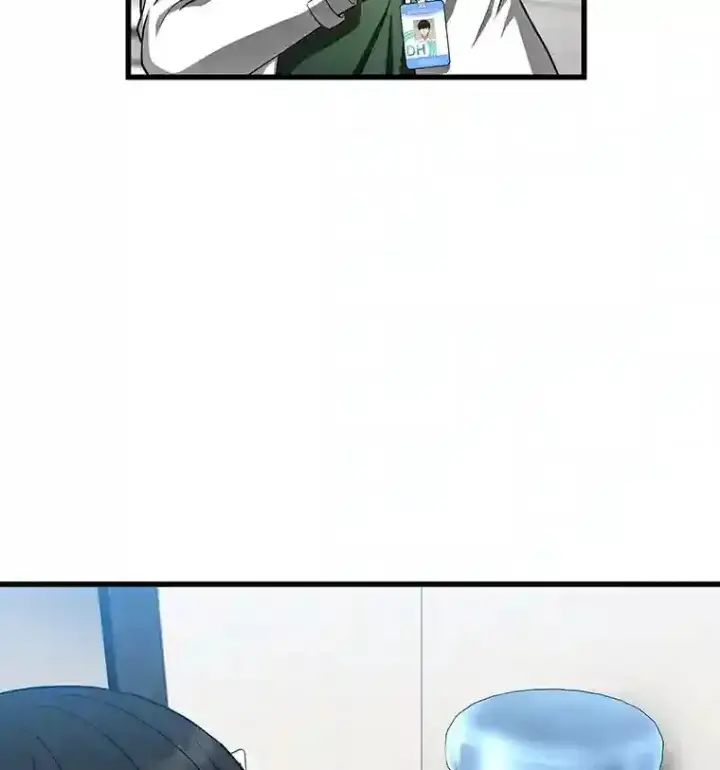 漫画《AI神医的诞生》48.状况百出第15张图