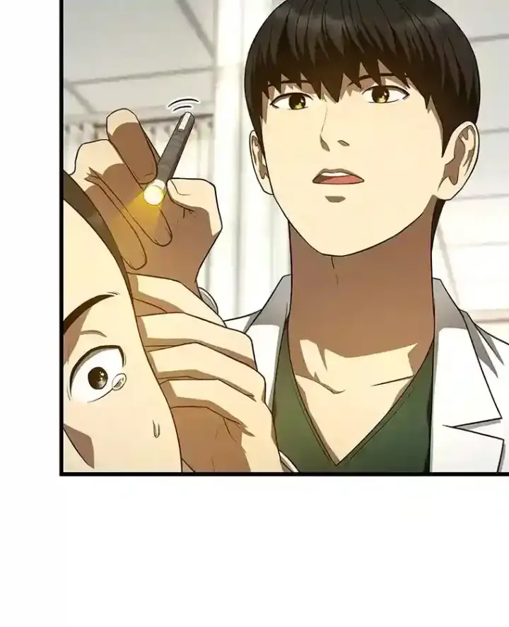 漫画《AI神医的诞生》48.状况百出第91张图