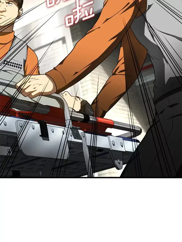 漫画《AI神医的诞生》49.原则第81张图