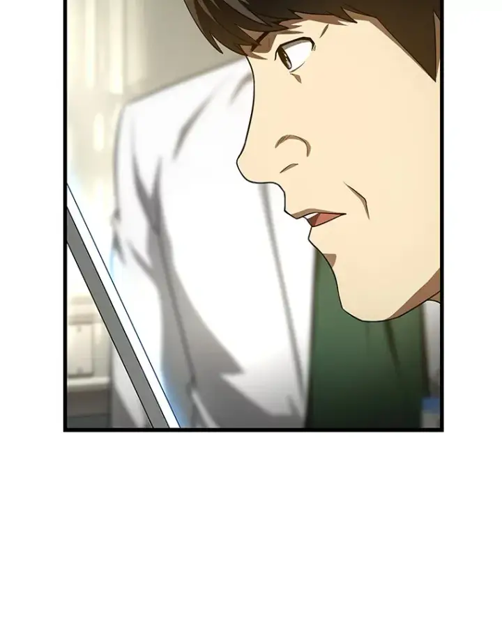 漫画《AI神医的诞生》50.转移患者第38张图